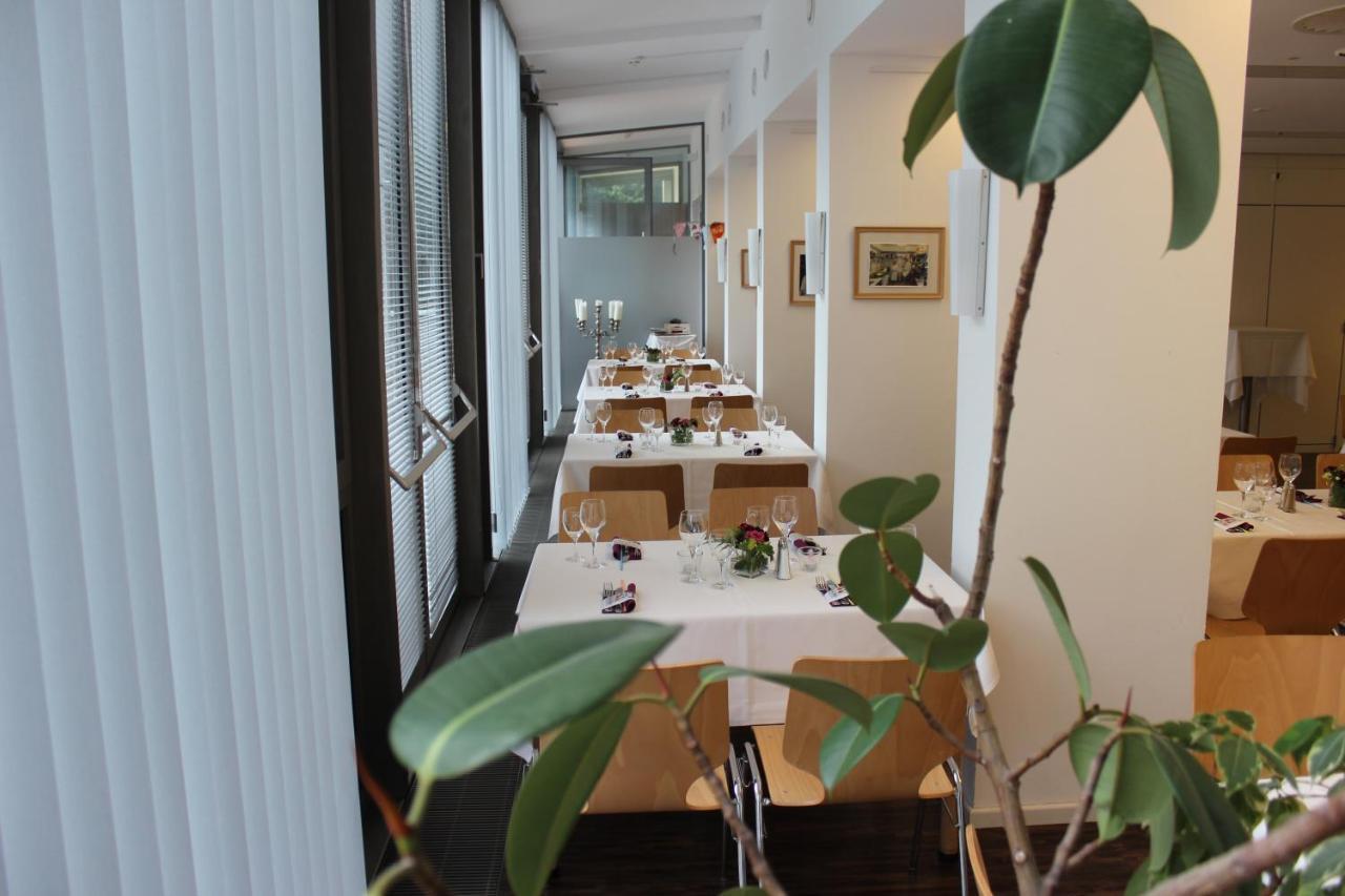 Ausbildungshotel St. Theresia ミュンヘン エクステリア 写真